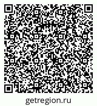 79068586867