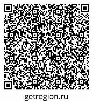 79068586868