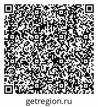 79068586869