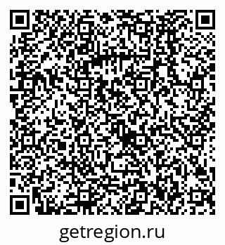 79068586870