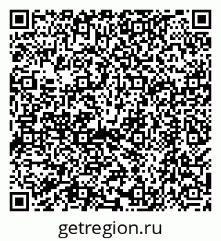 79068586900