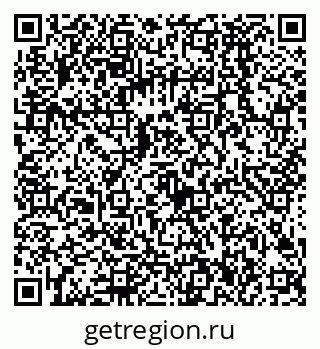 79068586912
