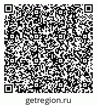 79068586920