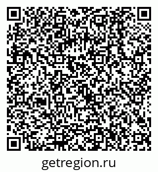 79068586945