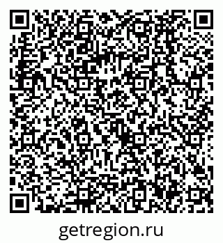 79068586948