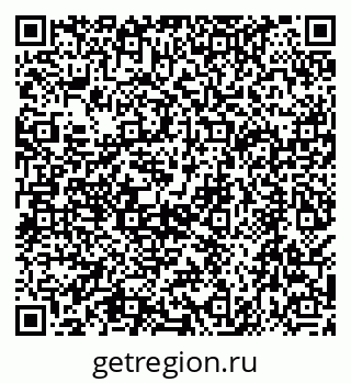 79068586967