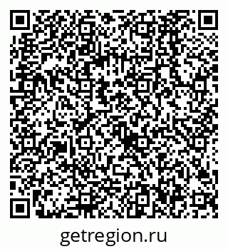 79068586969