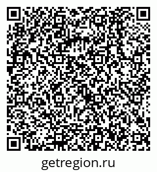 79068586970
