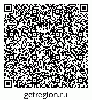 79068586980