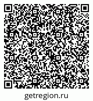 79068586984