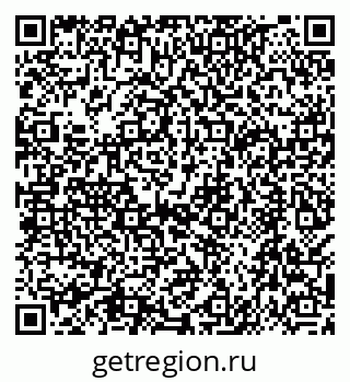 79068586985