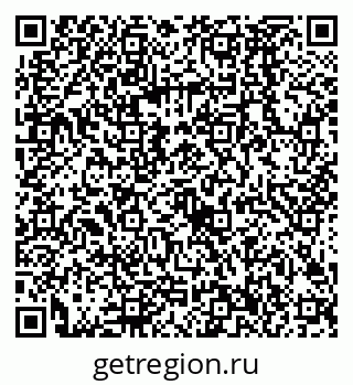 79068586986