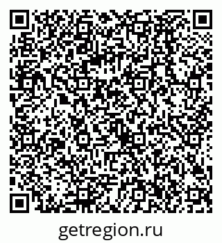 79068586994