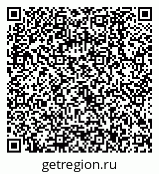 79068587001
