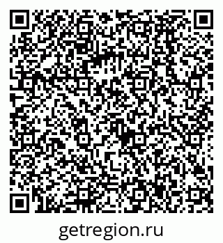 79068587003