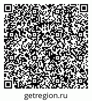 79068587004
