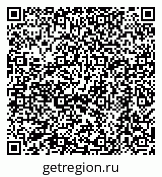 79068587010