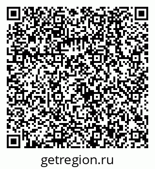 79068587030