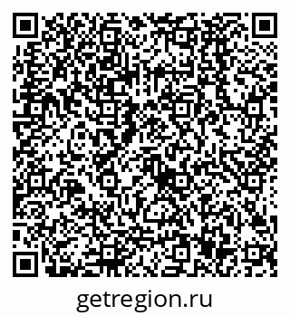 79068587038