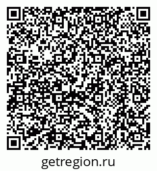 79068587067