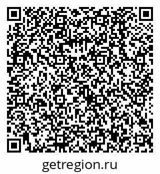 79068587070