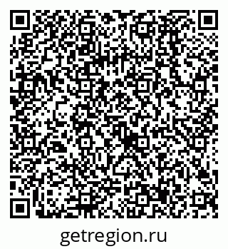 79068587096