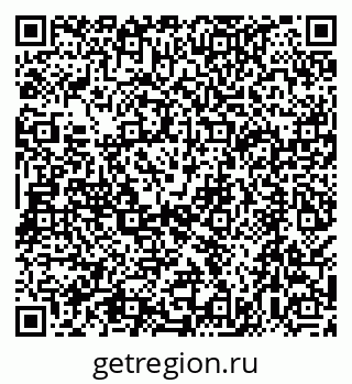 79068587143
