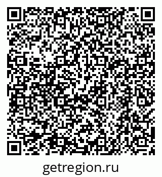 79068587174