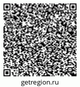 79068587190