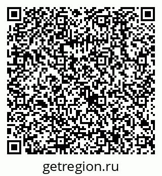 79068587197