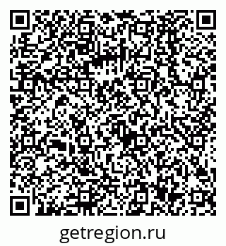 79068587238