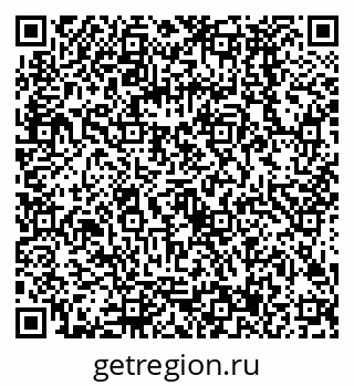 79068587256