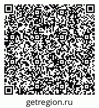 79068587259