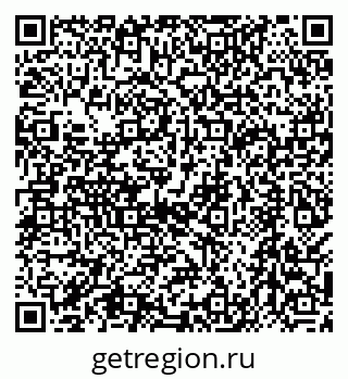 79068587270