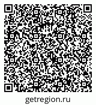 79068587297