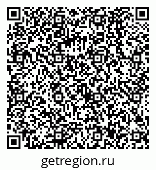 79068587370
