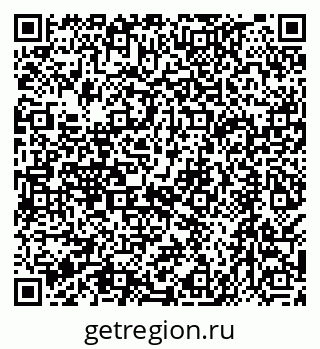 79068587384