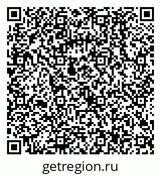 79068587411