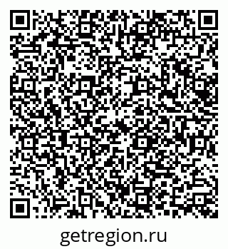 79068587417