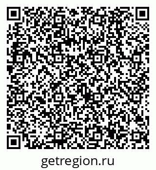 79068587420