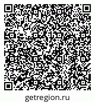 79068587432