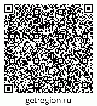 79068587433