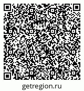 79068587445