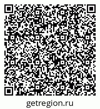 79068587450