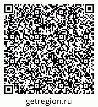 79068587456