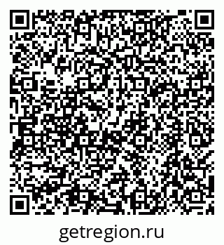 79068587480