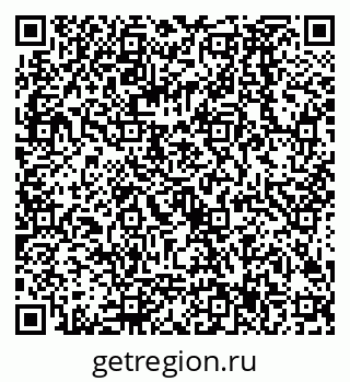 79068587485