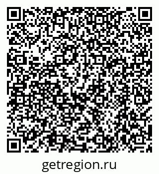 79068587489