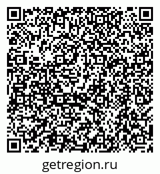 79068587490