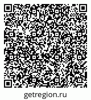 79068587497